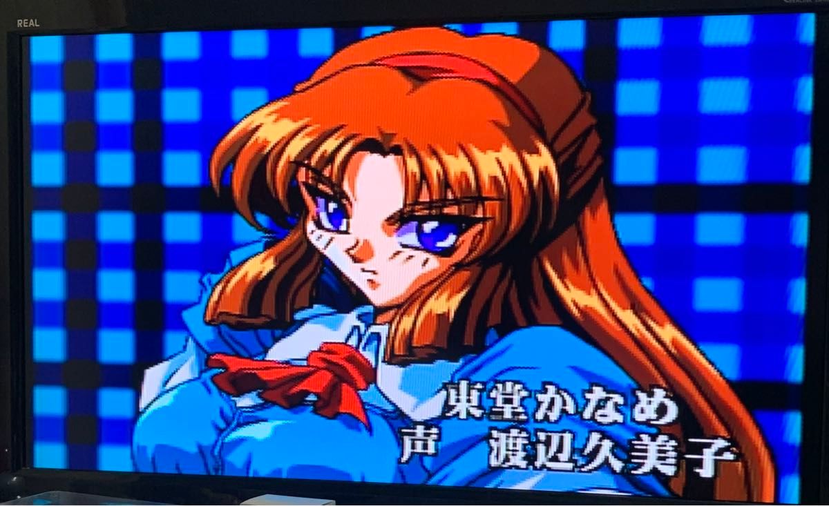 セガサターン マリカ〜真実の世界〜|Yahoo!フリマ(旧PayPay セガサターン マリカ〜真実の世界〜|Yahoo!フリマ(旧PayPay