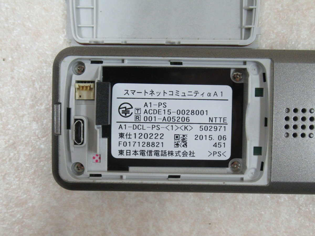 Ω ZZJ2 024　 保証有 15年製 NTT A1-DCL-PS-(1)(K) デジタルコードレス 電池付・祝10000！取引突破！同梱可_画像9