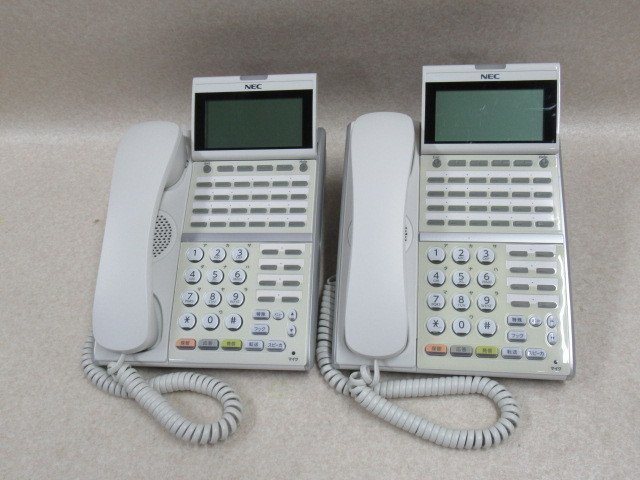 Ω ZM1 4647♪ 保証有 キレイめ NEC Aspire UX 32ボタン標準電話機 DTZ-32DLK-2D(WH) 2台セット・祝10000！取引突破！同梱可