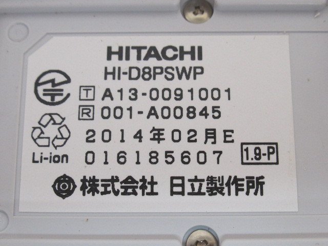 Ω XF1 942 ∞ 保証有 14年製 HITACHI 日立 カラーPHS 防水タイプ HI-D8PSWP 初期化・動作OK ・祝10000！取引突破！同梱可_画像10