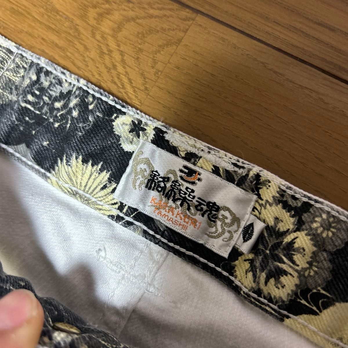 【絡繰魂/からくりだましい】風神 雷神 刺繍　オリジナルデニム　ホワイトデニムパンツ