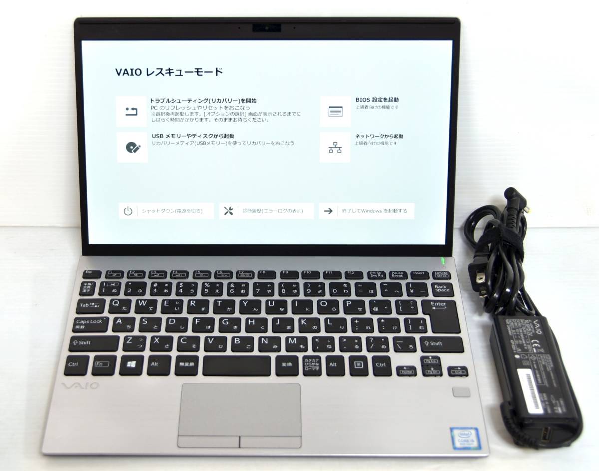 全国無料 ♪ VAIO Pro PJ i5-8265U 1.6(3.9)GHz 8CPU/8GB/12.5W FHD 1920x1080/無線LAN/Bluetooth/Webカメラ/日本語バックライトKB ♪J11_画像1