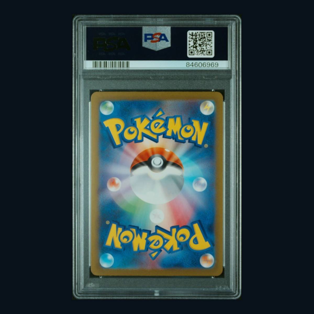 ポケモンカード 2023年 #343 ネモ Nemona SR PSA 10 Scarlet ポケモンカード 2023年 #343 ネモ Nemona SR PSA 10 Scarlet
