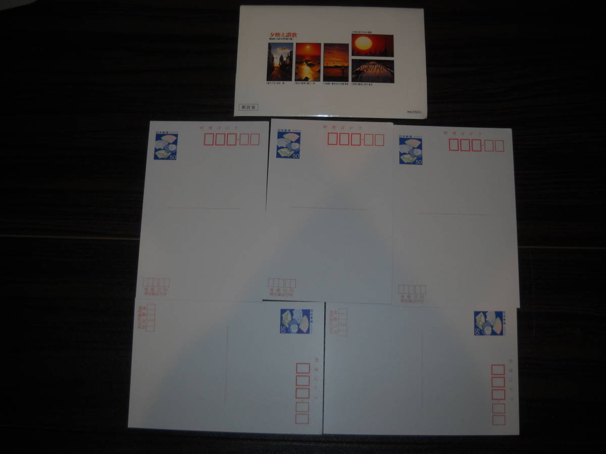 item_image_5