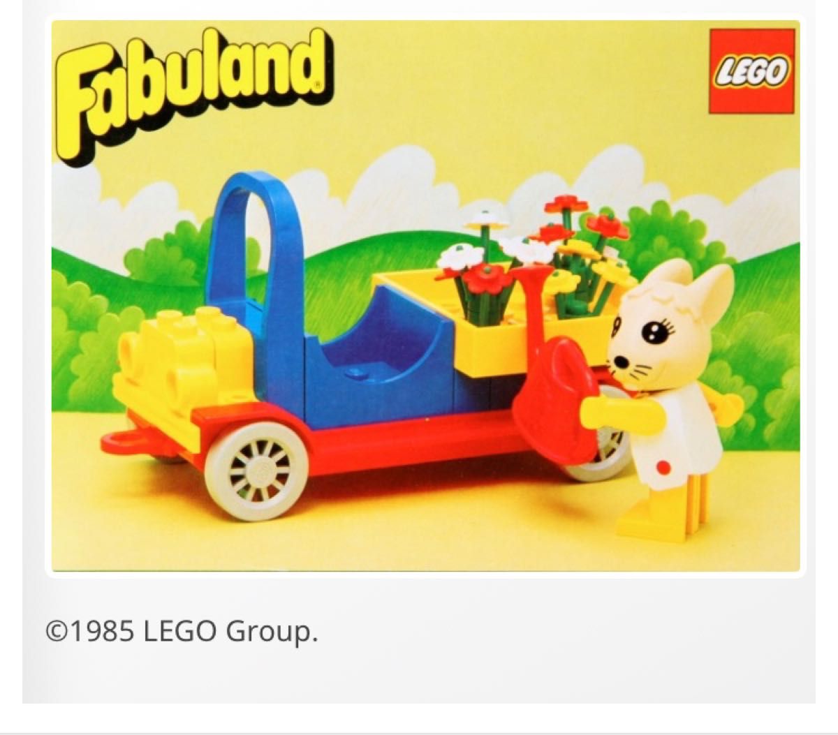Lego Fabuland 3627 Bonnie Bunny ウサギ　レゴ　ファビュランド　ラビット
