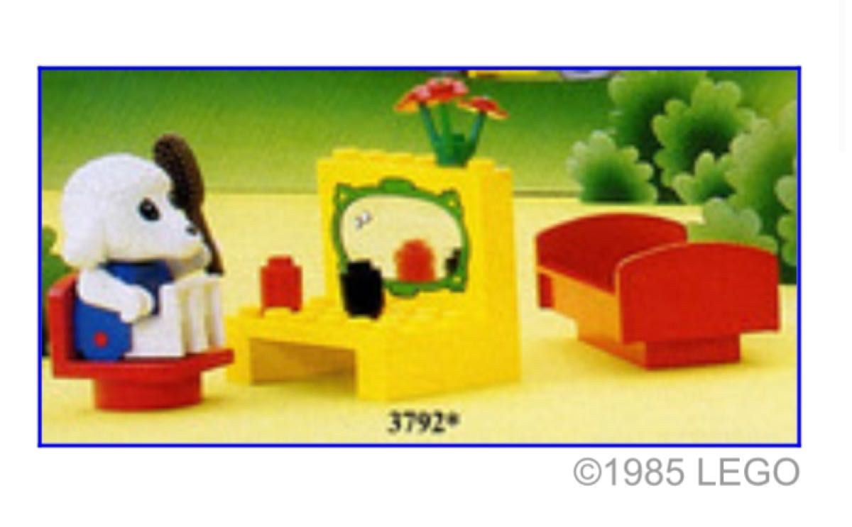 Lego Fabuland 3792 Bedroom ひつじ　レゴ　ファビュランド　羊