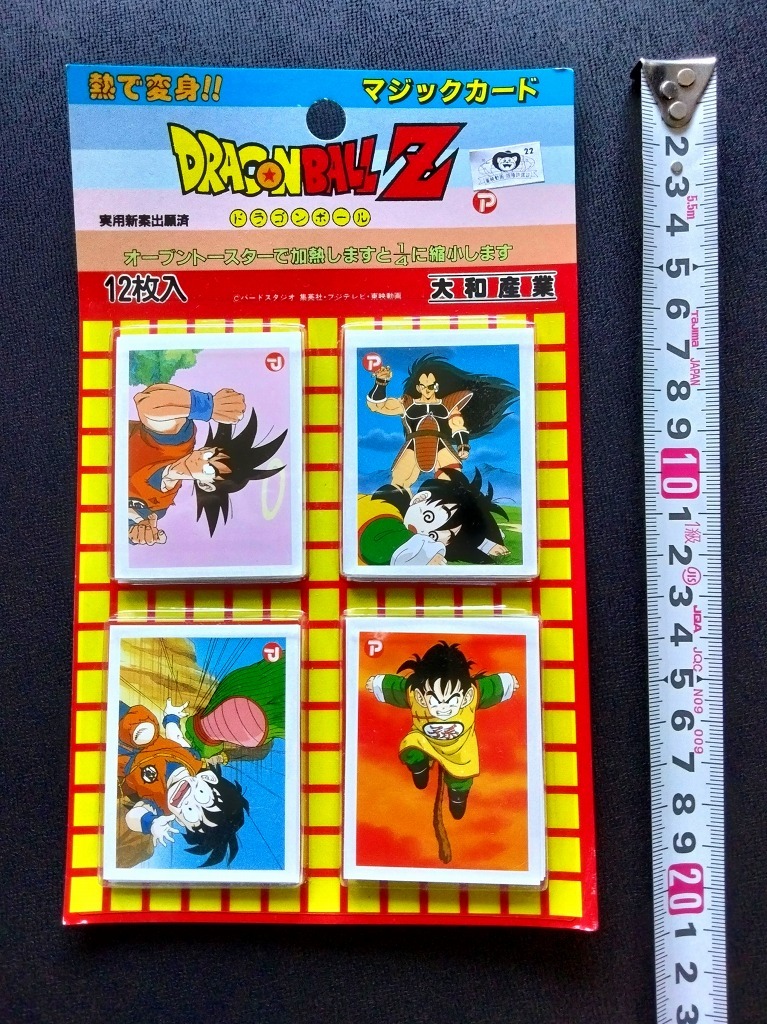 ドラゴンボール Z 放映当時物 マジックカード 12枚入り 未使用 熱で変身 悟空 !! ☆ DRAGONBALL Z Magic Card 東映 フジテレビ ST玩具 (s_画像5