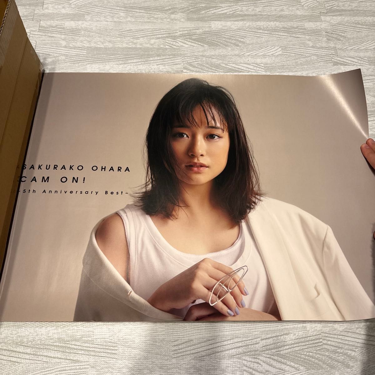 大原櫻子 5周年記念 ポスター 4枚 限定商品|Yahoo!フリマ(旧 大原櫻子 5周年記念 ポスター 4枚 限定商品|Yahoo!フリマ(旧