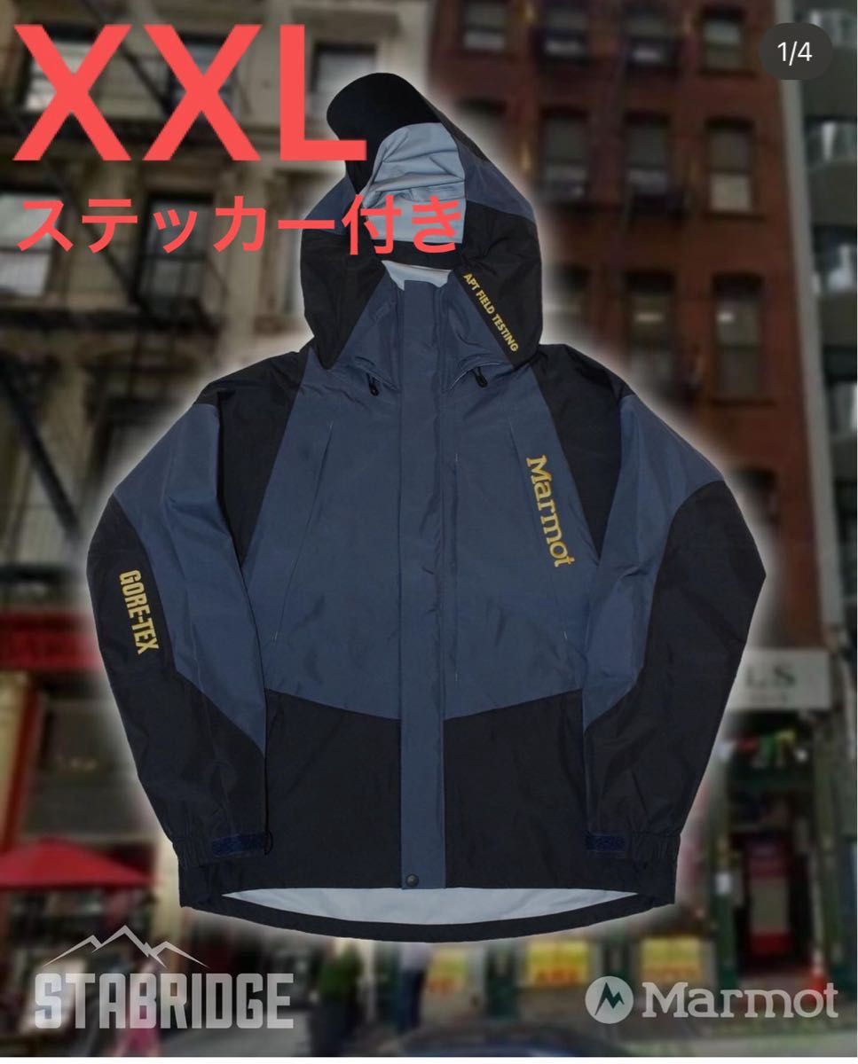 STABRIDGE × Marmot GORE-TEX 3L ALPINIST JACKET apartment STABRIDGE × Marmot GORE-TEX 3L ALPINIST JACKET apartment