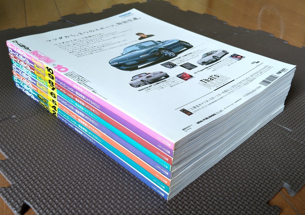 ロード&スター 8冊 No.2 4 5 6 7 8 9 10 レブスピード 臨時増刊☆ユーノス・ロードスター マツダ na6ce na8ce REV SPEED ロード&スター - 自動車一般 ロード&スター 8冊 No.2 4 5 6 7 8 9 10 レブスピード 臨時増刊☆ユーノス・ロードスター マツダ na6ce na8ce REV SPEED ロード&スター - 自動車一般