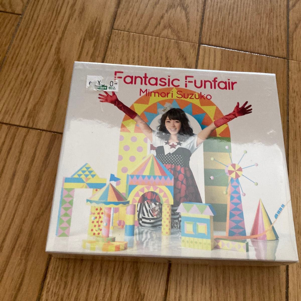 三森すずこ　セカンドアルバム　Fantasic Funfair  初回限定盤　 CD
