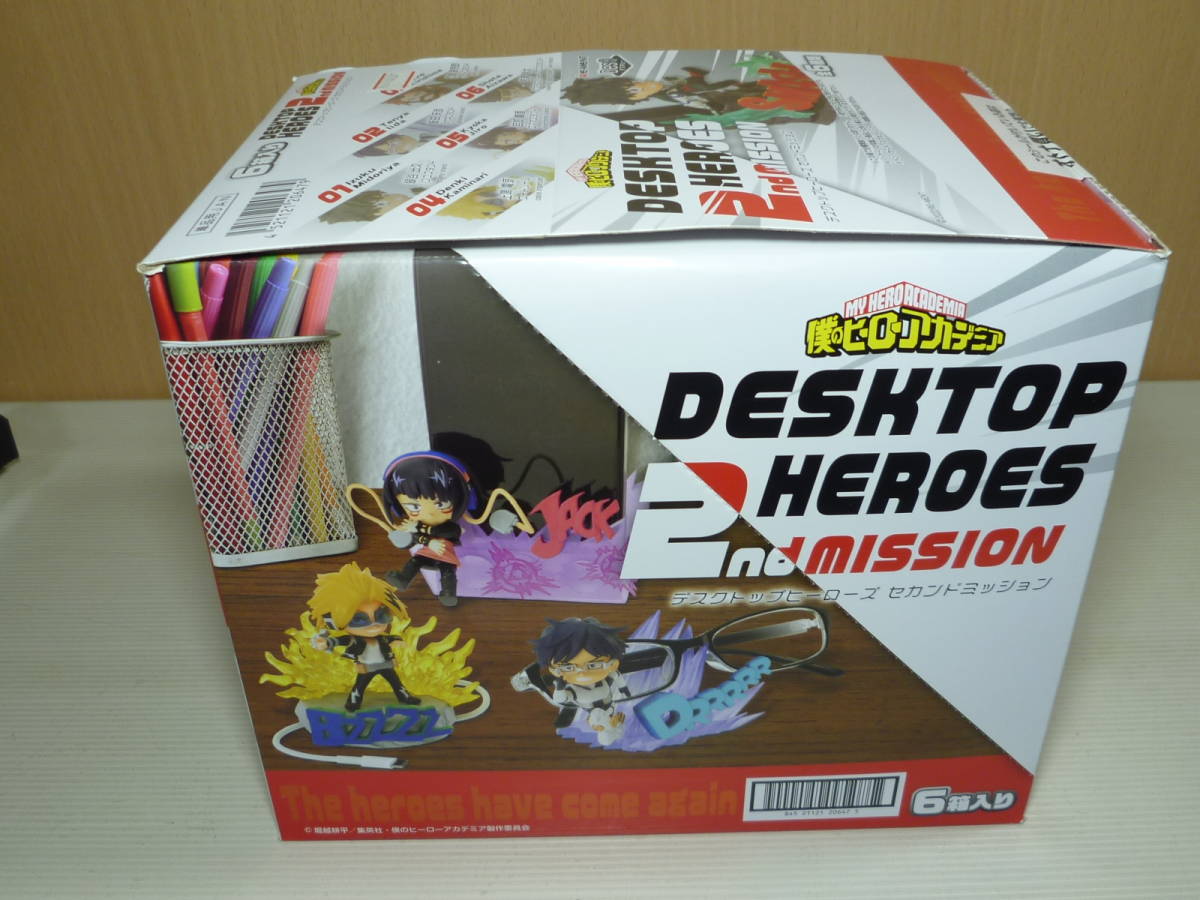 僕のヒーローアカデミア DESKTOP HEROES 2nd MISSION 全6種類 リーメントの画像4