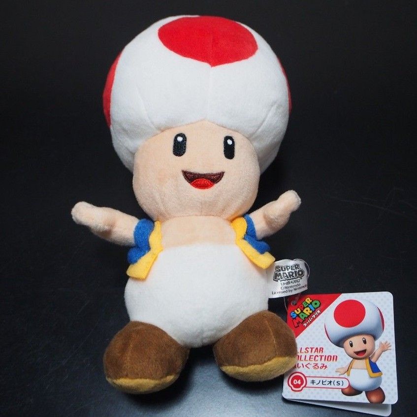 スーパーマリオ ピノキオ ぬいぐるみ マスコット マリオ スーパーマリオ ピノキオ ぬいぐるみ マスコット マリオ