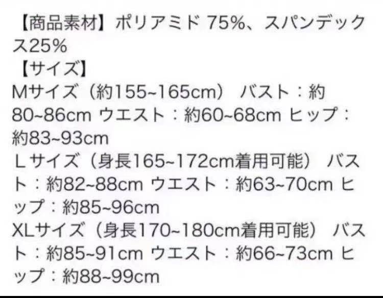 年始sale価額限定　LEOHEX 純正品 フルーバッグ セクシー  エロカワ  光沢  紫色　 高品質