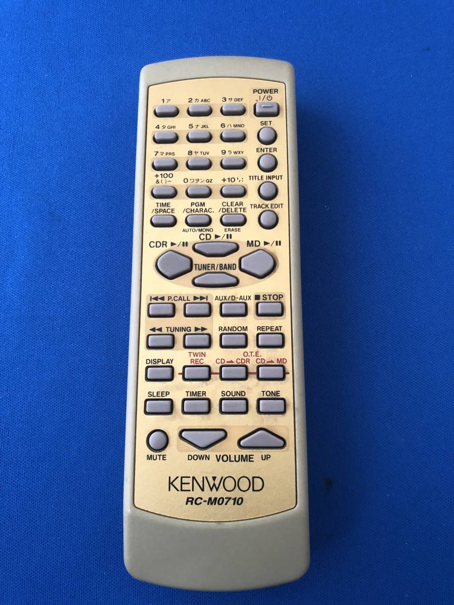 ◆送料無料　検品済み保証付・KENWOOD オーディオ用リモコン　RC-M0710　◆_画像1