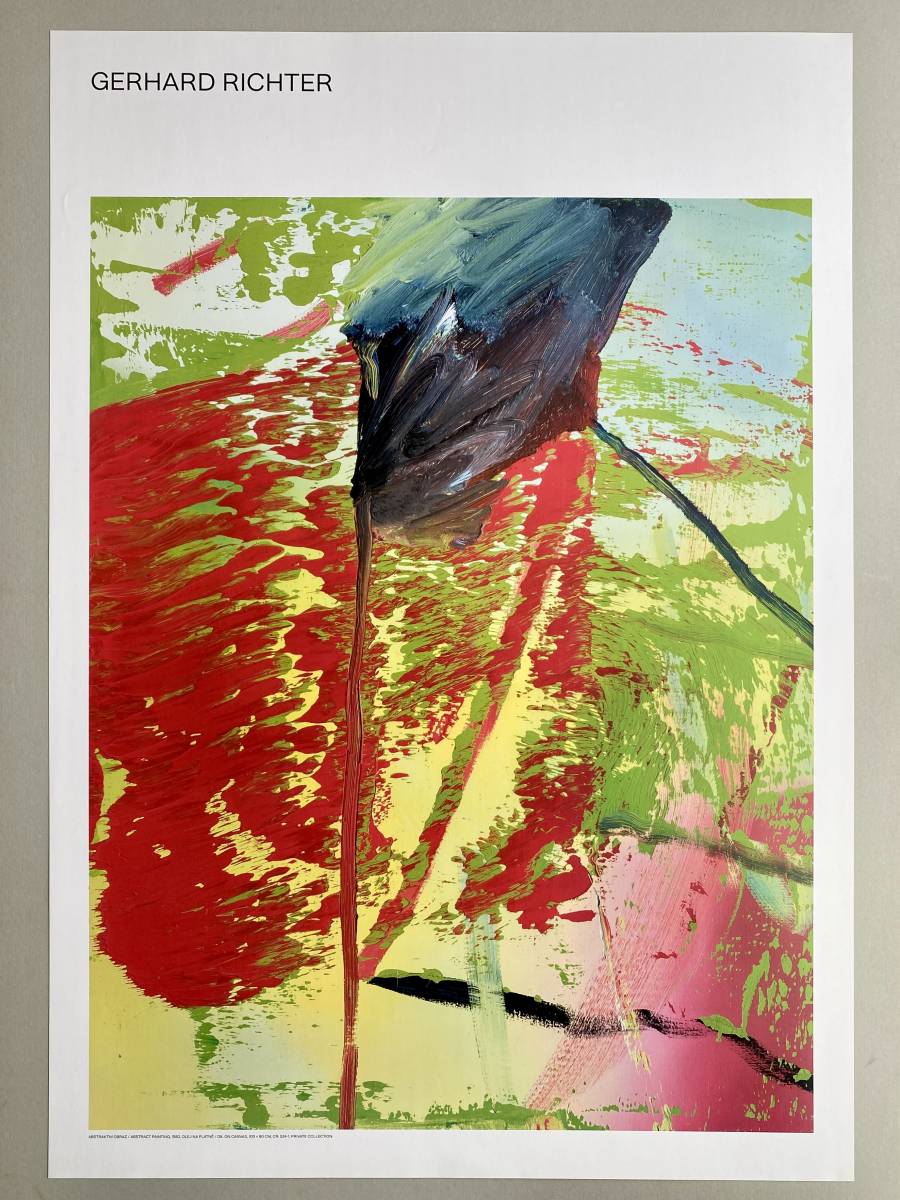 ゲルハルト・リヒター　Gerhard Richter　プラハ国立美術館 ポスター　/現代アート_画像2