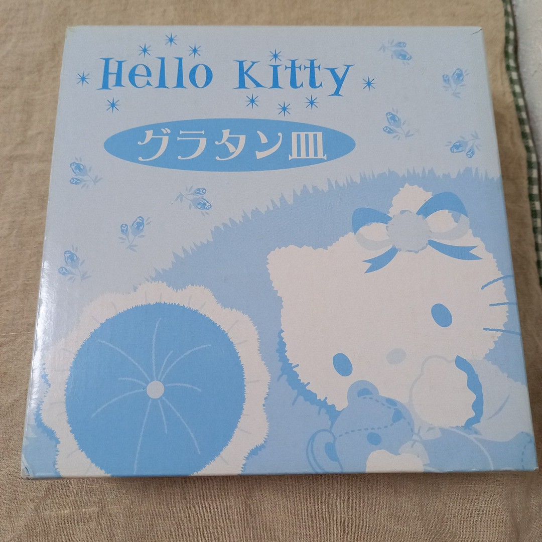 新品未使用　HeIlo kitty ハローキティ グラタン皿　鍋敷き ハローキティ