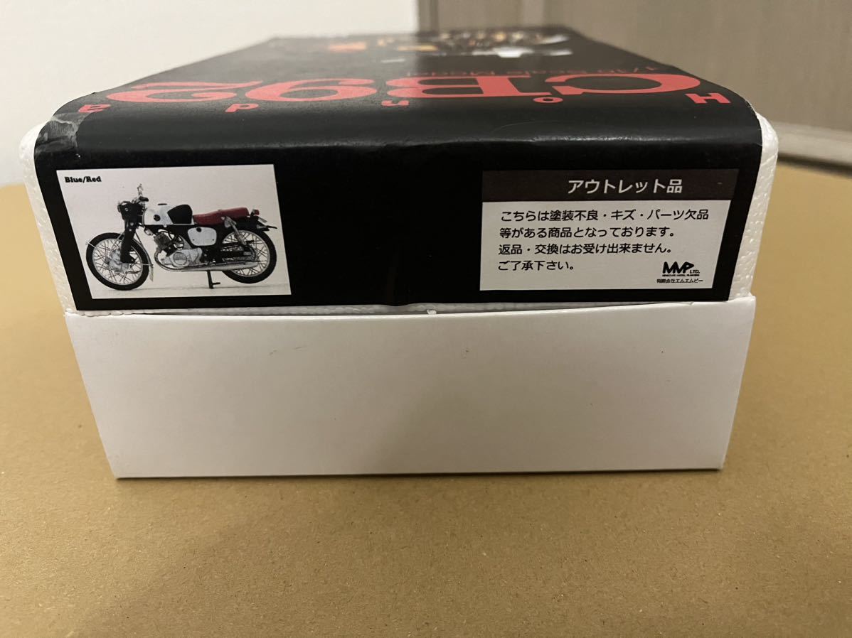 新品 アウトレット品 EBBRO/エブロ 1/10 Honda CB92 1959(Blue 新品 アウトレット品 EBBRO/エブロ 1/10 Honda CB92 1959(Blue