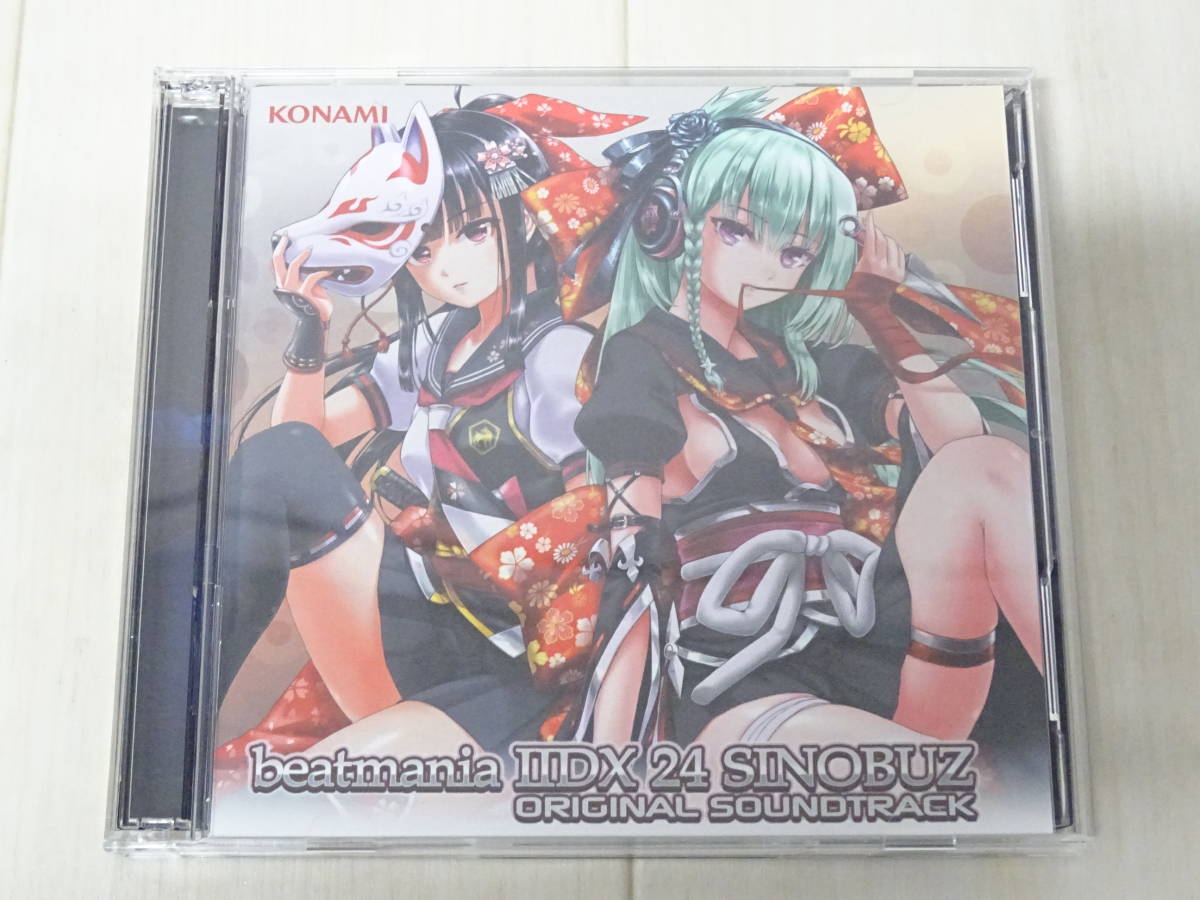 CD-891◆beatmania ビートマニア IIDX 24 SINOBUZ ORIGINAL SOUNDTRACK オリジナルサウンドトラック サントラ 中古品_画像2