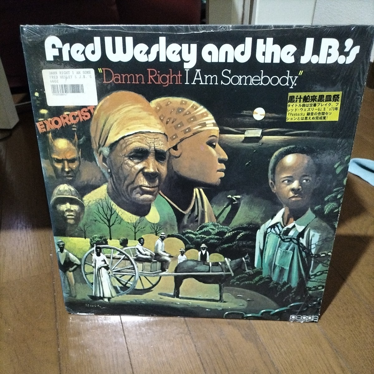 ファンク・レアグルーブ名盤　Fred Wesley and the JBs Damn Right I am somebody 輸入中古再発盤レコード ネタ満載クラッシック 盤_画像1