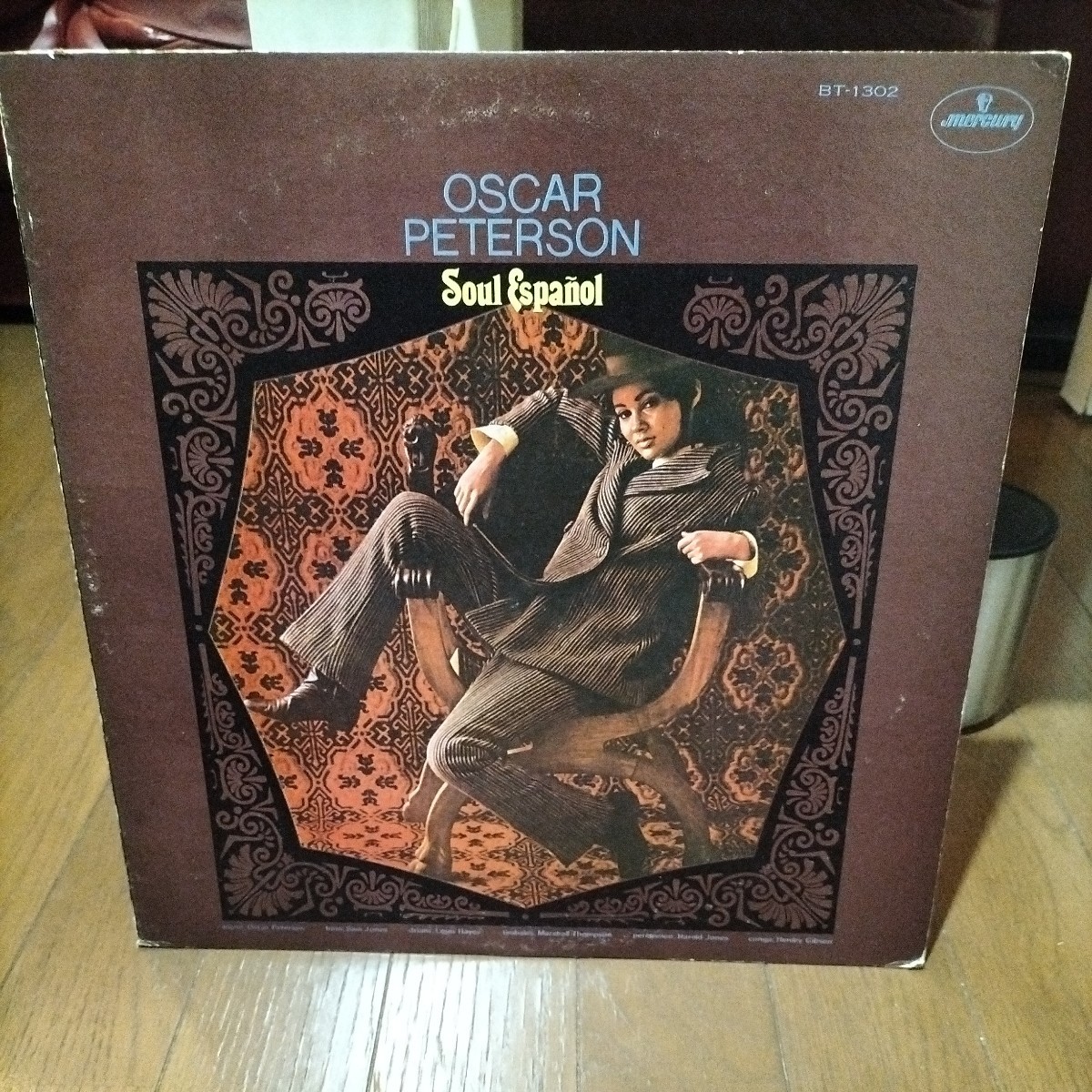 ジャズ国内中古盤レコード オスカーピーターソン Soul Espanol LPの画像1