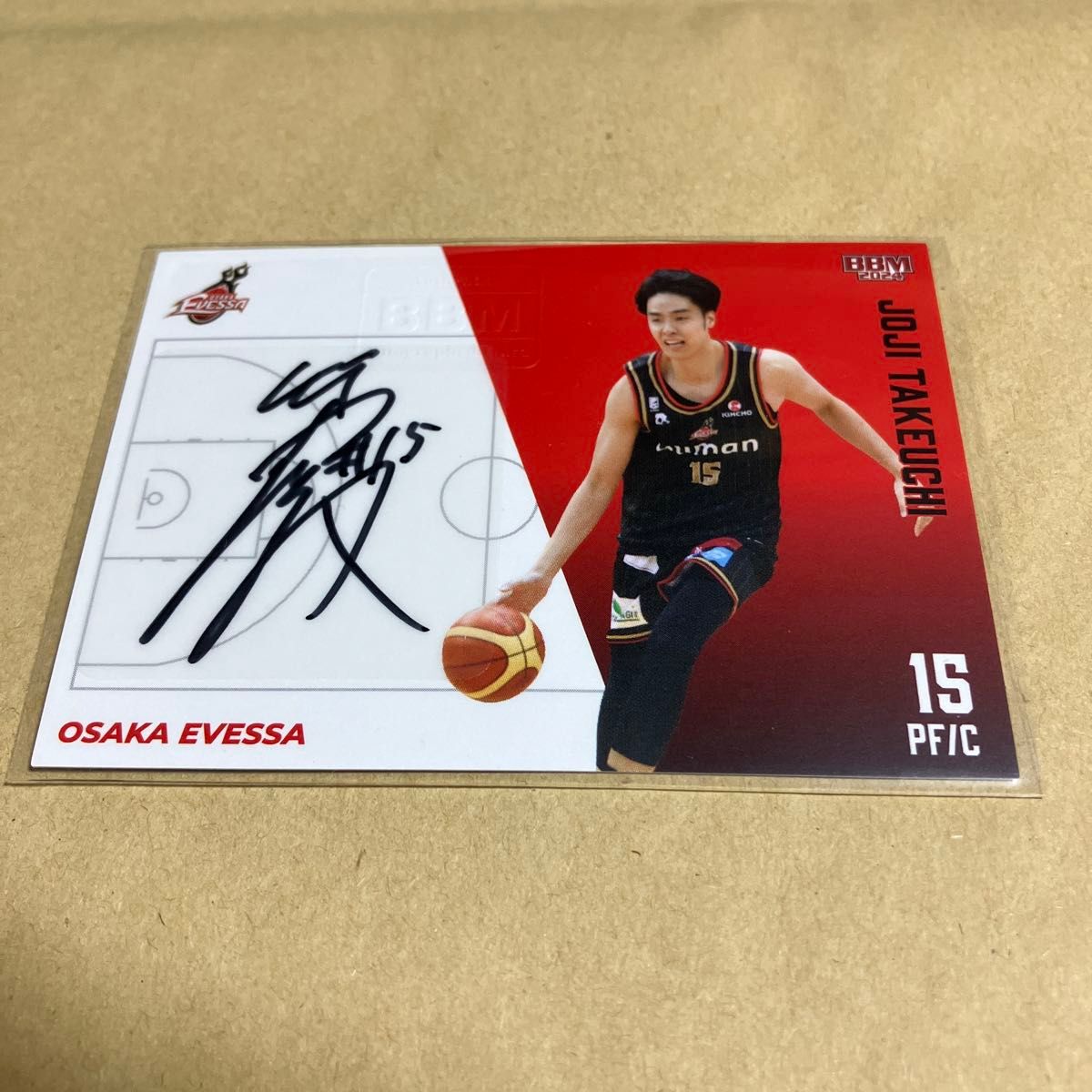 2024 BBM Bリーグ 大阪エヴェッサ 竹内譲次 直筆サインカード 2024 BBM Bリーグ 大阪エヴェッサ 竹内譲次 直筆サインカード