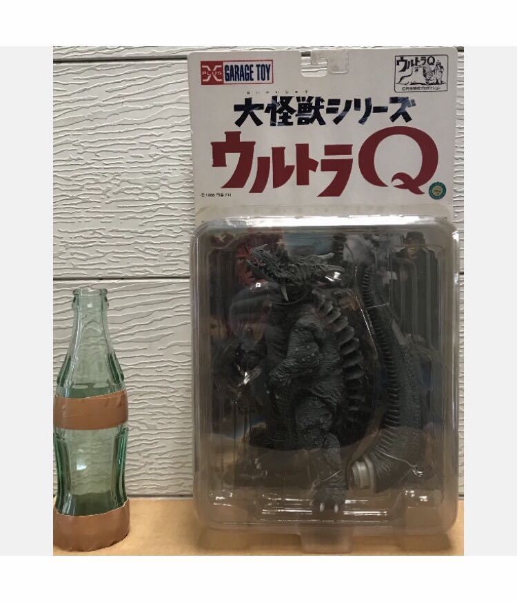 ★ エクスプラス / X-PLUS　 大怪獣シリーズ ウルトラQ【 地底怪獣パゴス(モノクロバージョン) 】◎新品◎