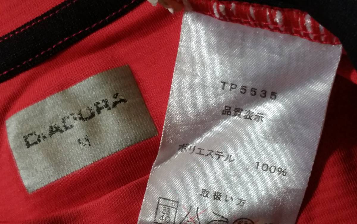 DIADORA ディアドラ プラシャツ SIZE:M 赤系 ピンク系 黒 送料215円～_画像7