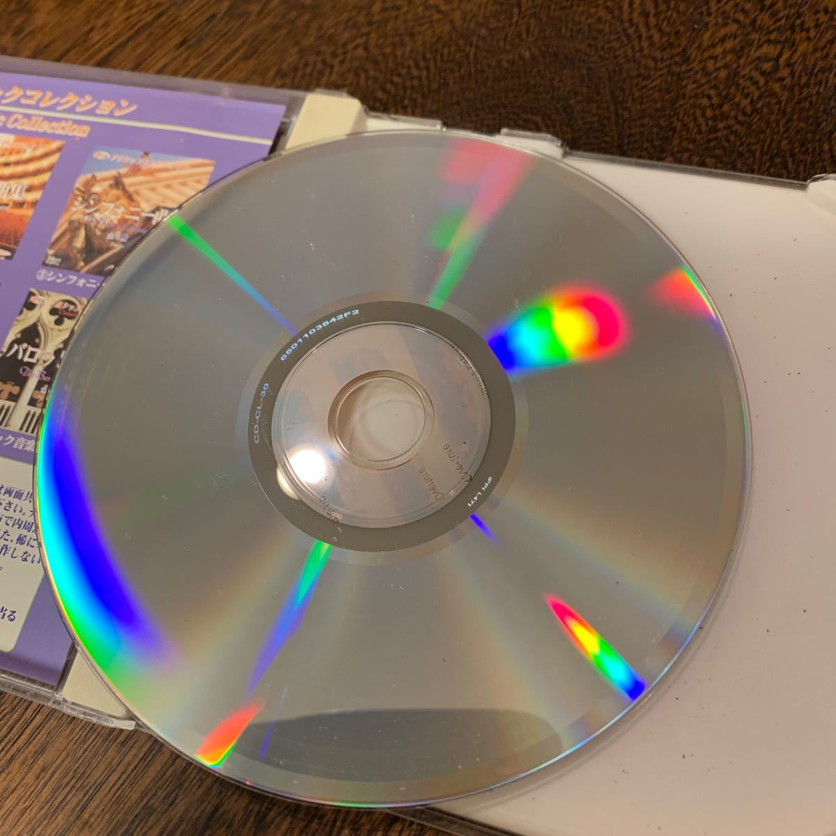 オペラ曲集　クラシック・コレクション2 ダイソー　CD_画像4