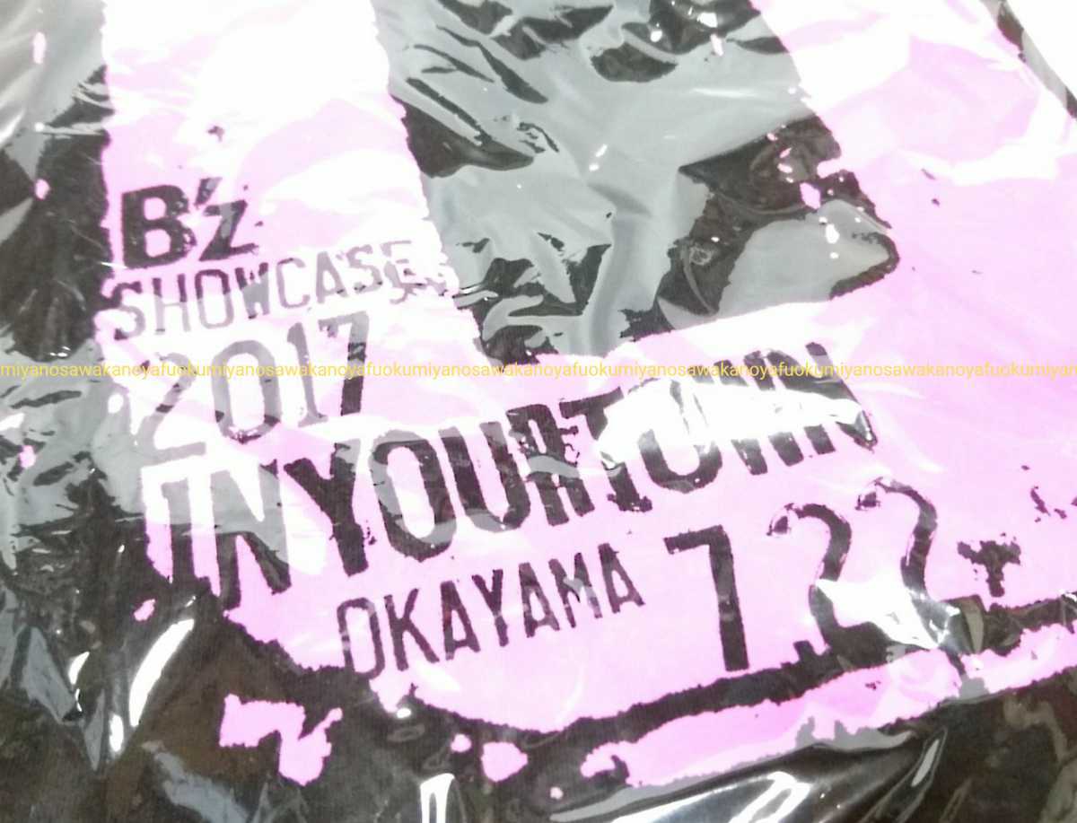 新品 津山 限定 B’z SHOWCASE In Your Town 2017 岡山 津山文化センター Tシャツ S 検) 松本孝弘 稲葉浩志 ブラック LIVE-GYM en イナサラ