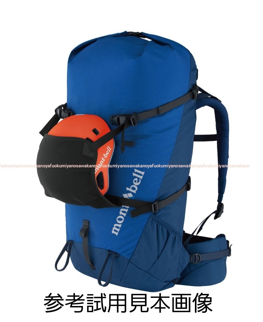 新品 未使用 モンベル ヘルメットホルダー montbell mont-bell 新品 未使用 モンベル ヘルメットホルダー montbell mont-bell