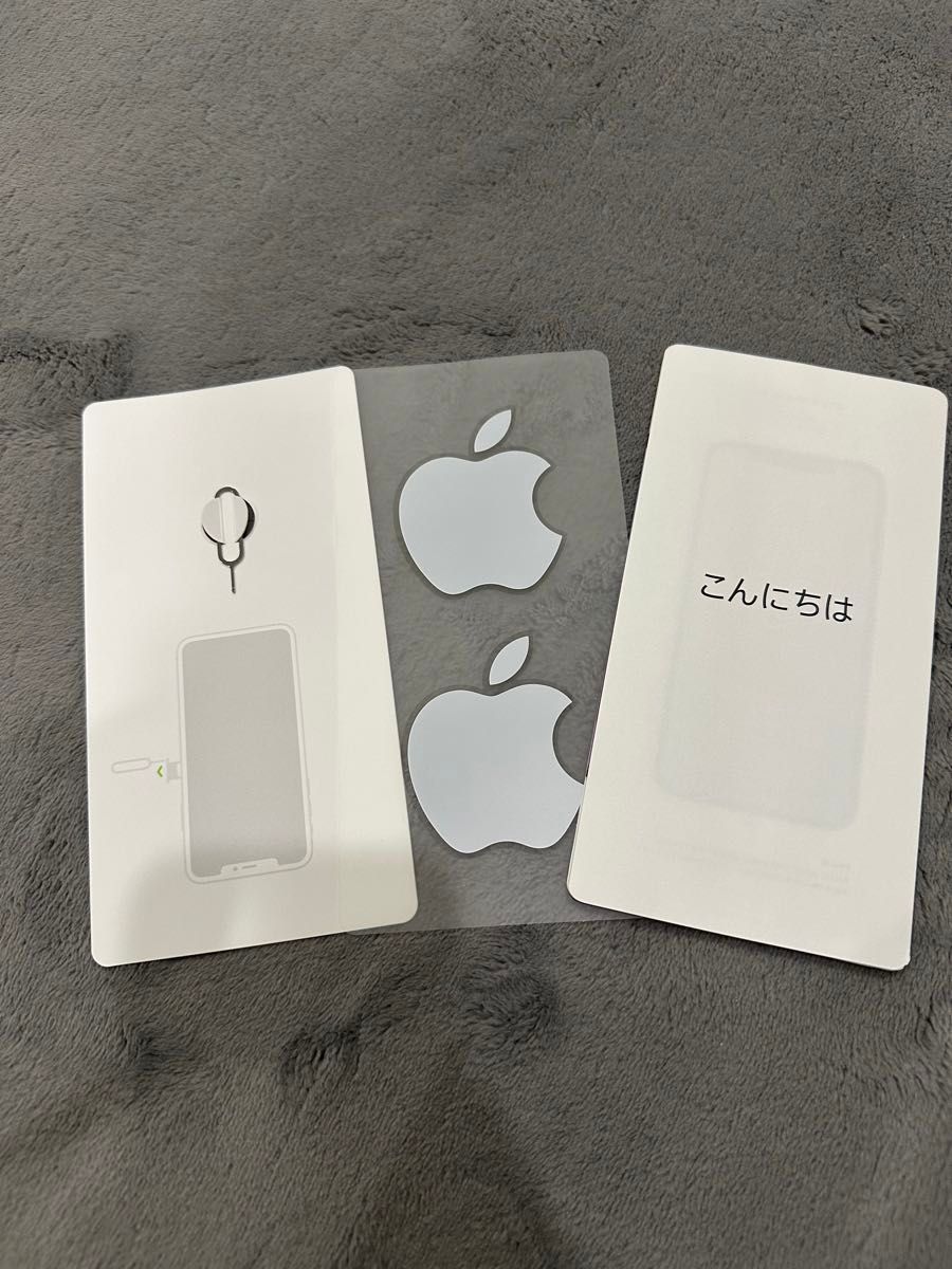 極美品 91% iPhone xs max 256gb|Yahoo!フリマ(旧PayPayフリマ) 極美品 91% iPhone xs max 256gb|Yahoo!フリマ(旧PayPayフリマ)