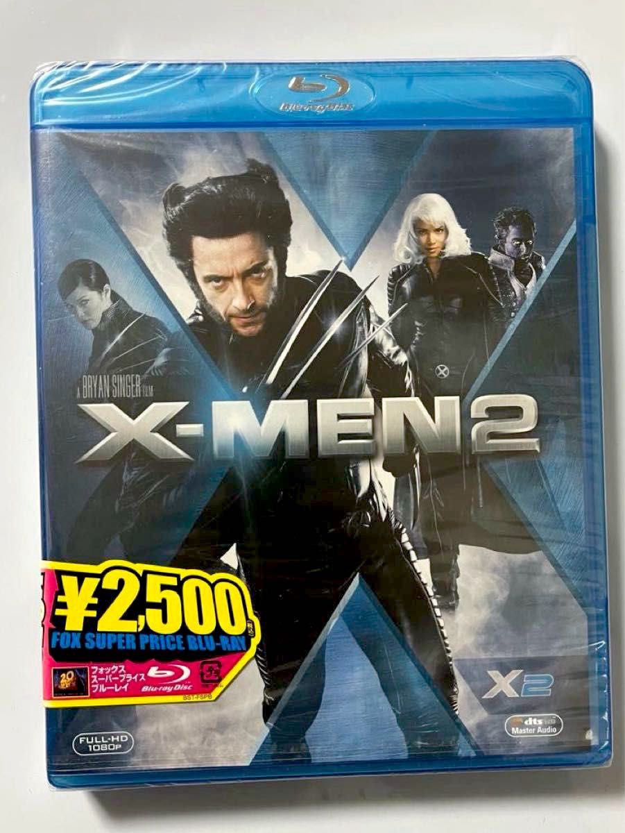 X-MEN 2 未開封 Blu-ray