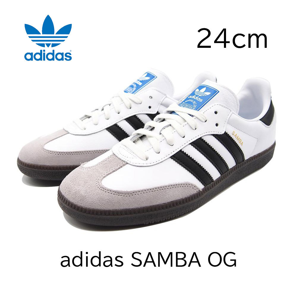 【新品】24cm adidas SAMBA OG アディダス サンバ ホワイト B75806_画像1