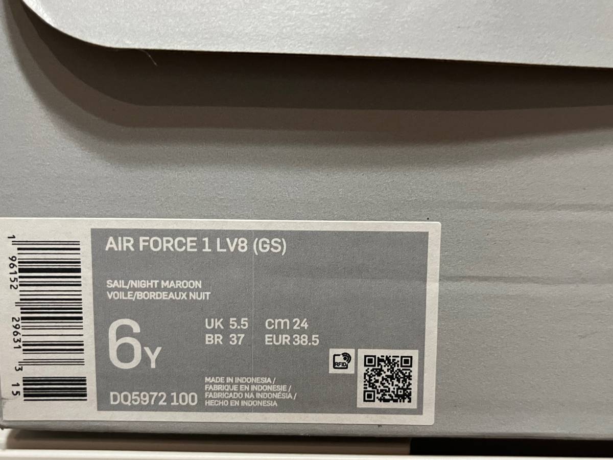 【送料無料】【新品】24cm Nike AirForce1 GS ナイキ エア フォース1 LV8 3 GS ナイトマルーン_画像9