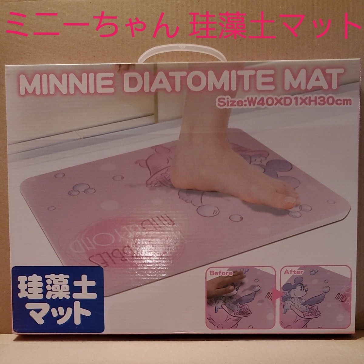 ミニーマウス 珪藻土マット MINNIE DIATOMITE MAT ディズニー