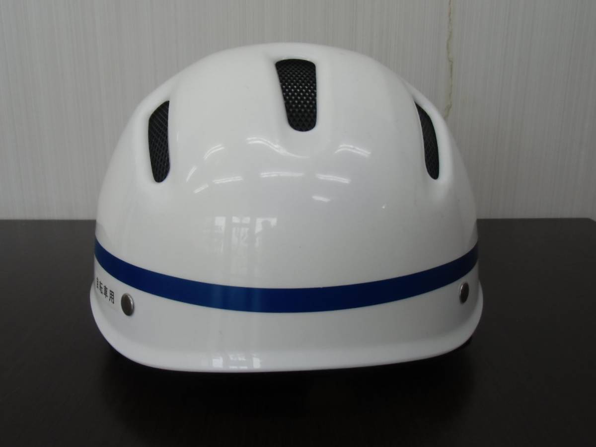  helmet for bicycle junior high school student elementary school student going to school bicycle going to school 57~59cm CR-2 cycling 