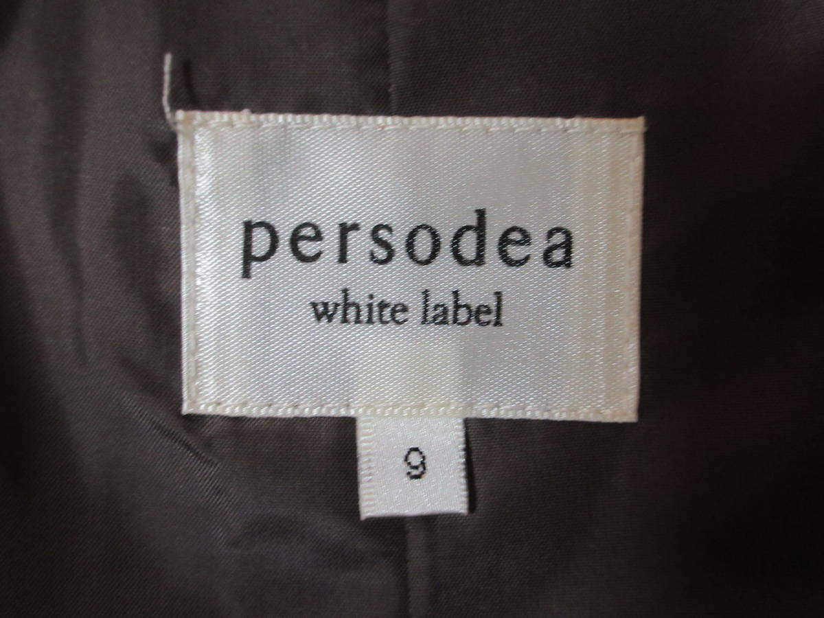 persodea white label ペルソデア コート 9 ウール混 ベージュ（B48）_画像9