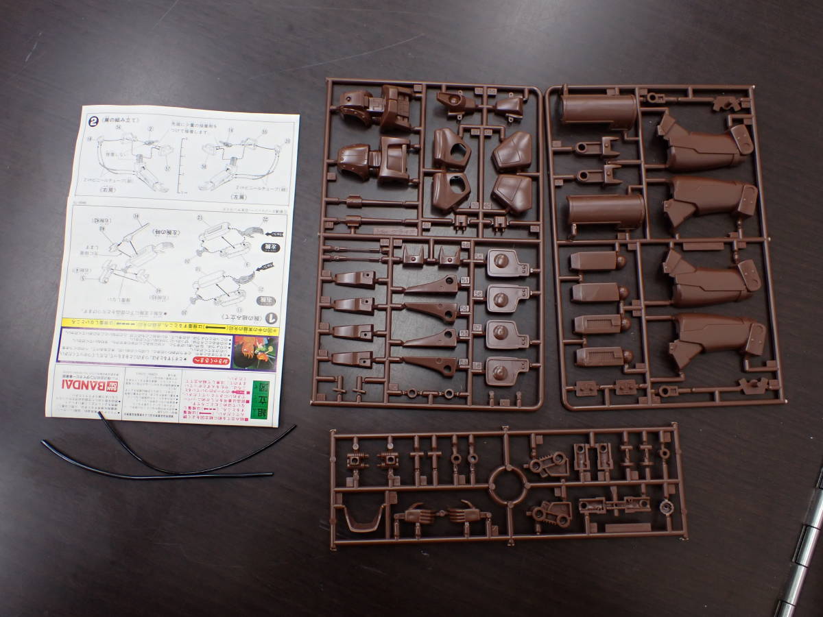 バンダイ 重戦機エルガイム 1:144スケール バッシュ　ヌーベルディザード　グライア 計3個セット_画像4