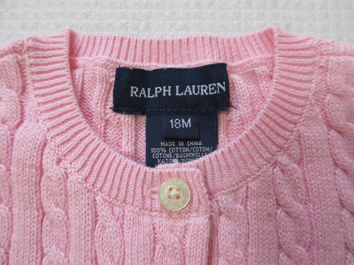 RALPH LAUREN Ralph Lauren кардиган 18M розовый (B49)