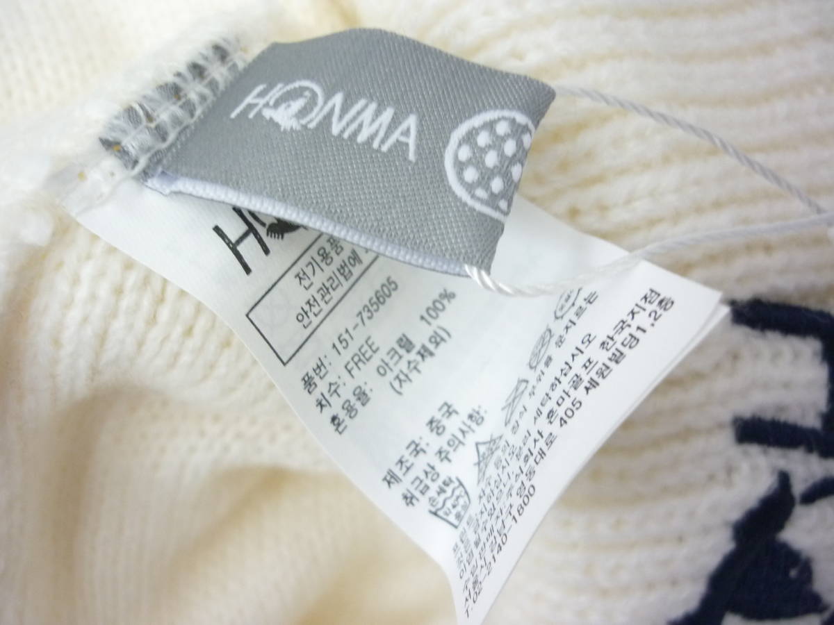 未使用 HONMA ホンマ ニット帽 ゴルフ ニットキャップ アイボリー ホワイト ロゴ フリー a_画像5