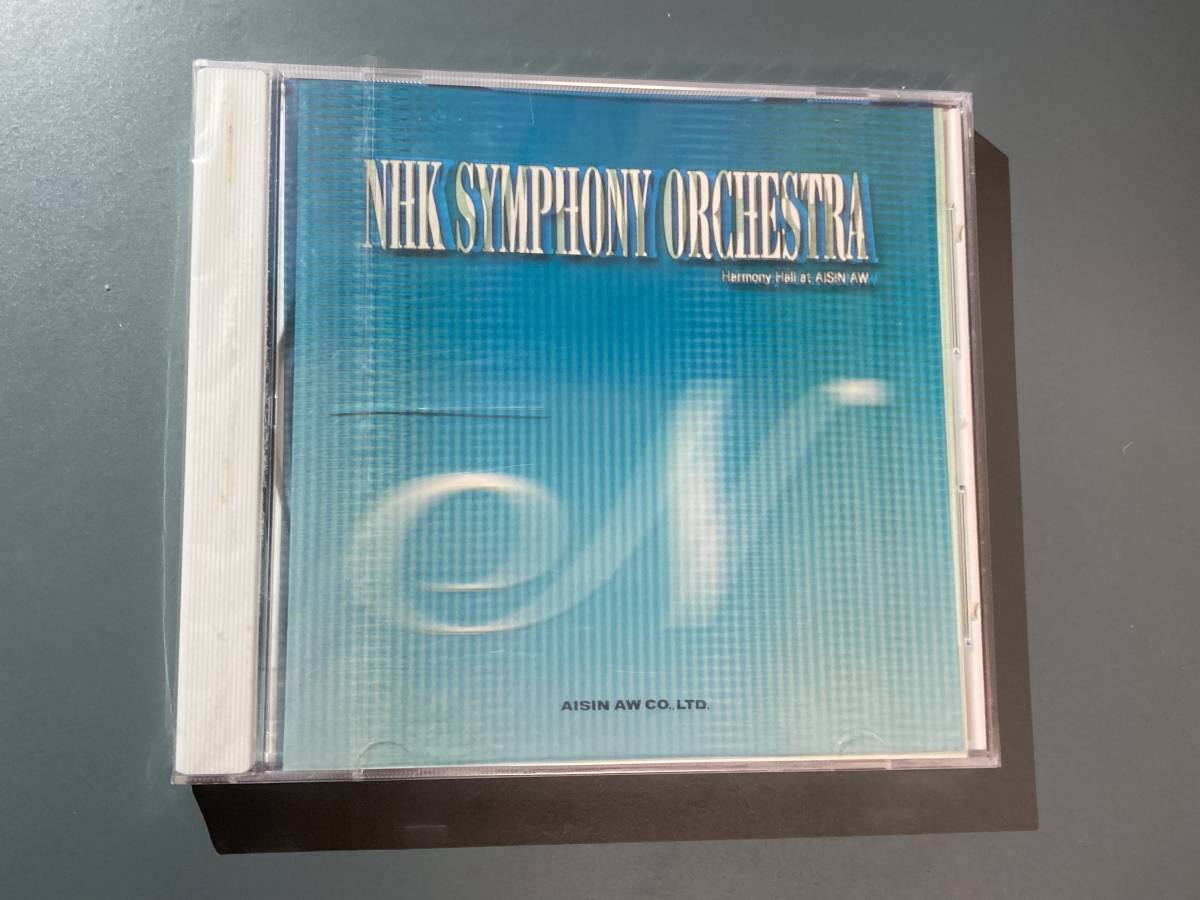 【自主制作/非売品/未開封CD】 2004年 NHK交響楽団定期演奏会 モーツァルト歌劇「ドン・ジョヴァンニ」序曲他 AISIN AW アイシン_画像1