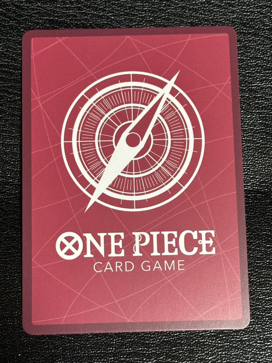 【美品】 ワンピースカードゲーム ヴィンスモーク・レイジュ OP06-042 L ONE PIECE _画像2