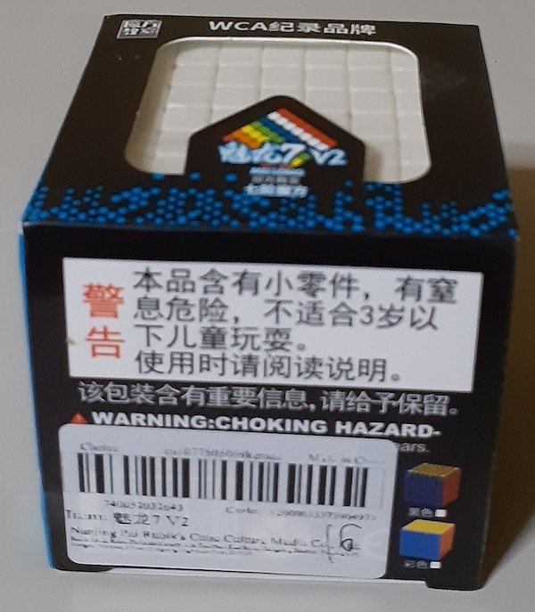 4144 新品 未使用 未開封 キューブパズル 7x7x7 MoYu 魔域文化 MEILONG 魔方教室 MF8816 moyucube.com_画像6