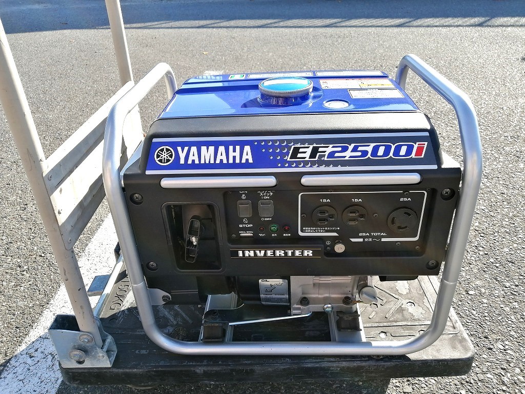 中古美品 YAMAHA ヤマハ 2.5kVA ガソリンエンジン インバータ発電機 EF2500i