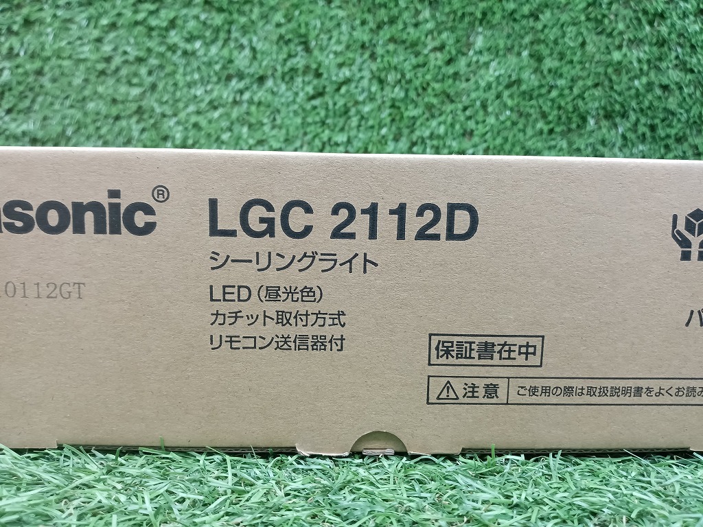 未使用 パナソニック Panasonic 天井直付型 LED シーリングライト リモコン調光 6畳 昼光色 LGC2112D 【1】_画像2