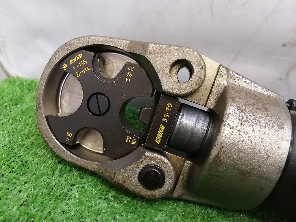 中古 現状品 IZUMI 泉精器 手動油圧式工具 留め具欠品 9H-150_※留め具が欠品しています。