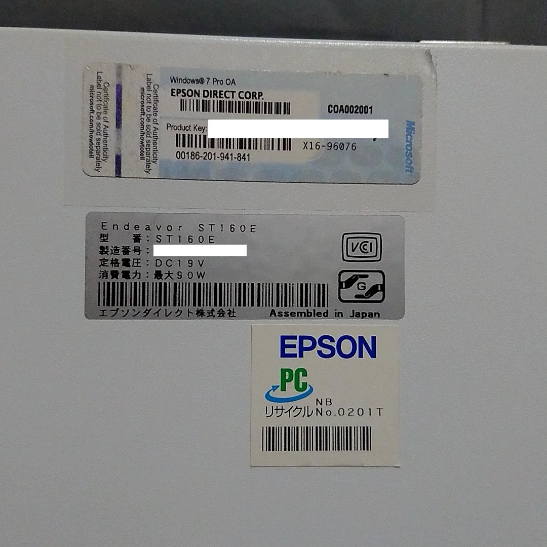 EPSON ST160E 8GB 500GB ubuntu 22.04.3_画像3