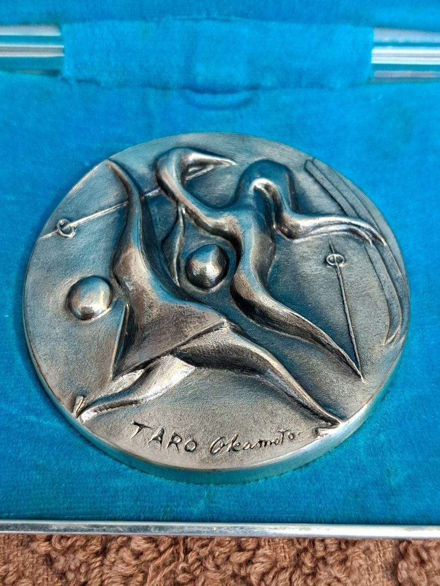 第11回札幌オリンピック冬季大会スーベニア記念メダル 岡本太郎 