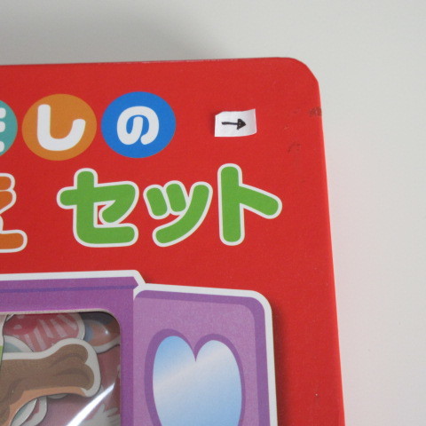 item_image_7